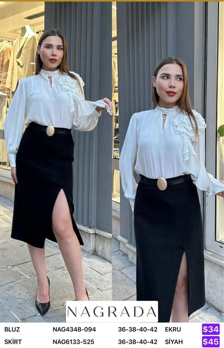 Юбка NAGRADA (Black, модель NAG6133-525) оптом
