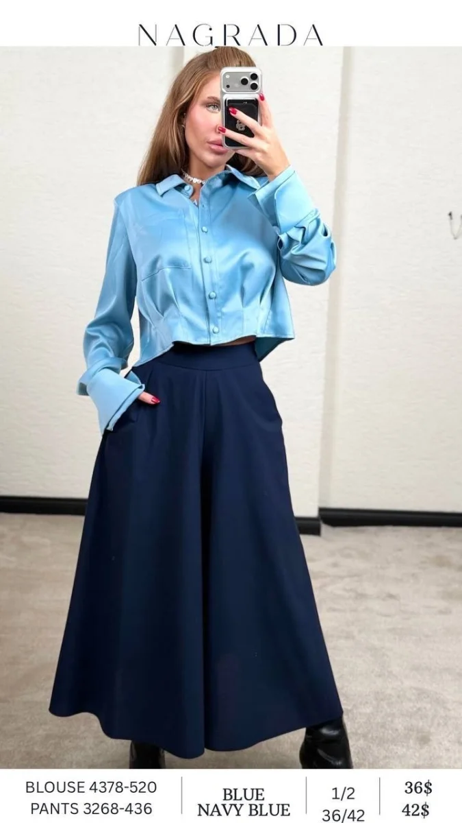 Блузка NAGRADA (Blue, модель 4378-520) оптом