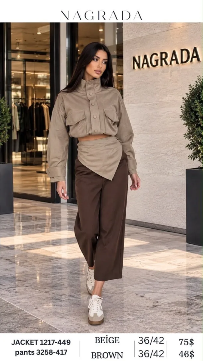 Брюки NAGRADA (Brown, модель 3258-417) оптом