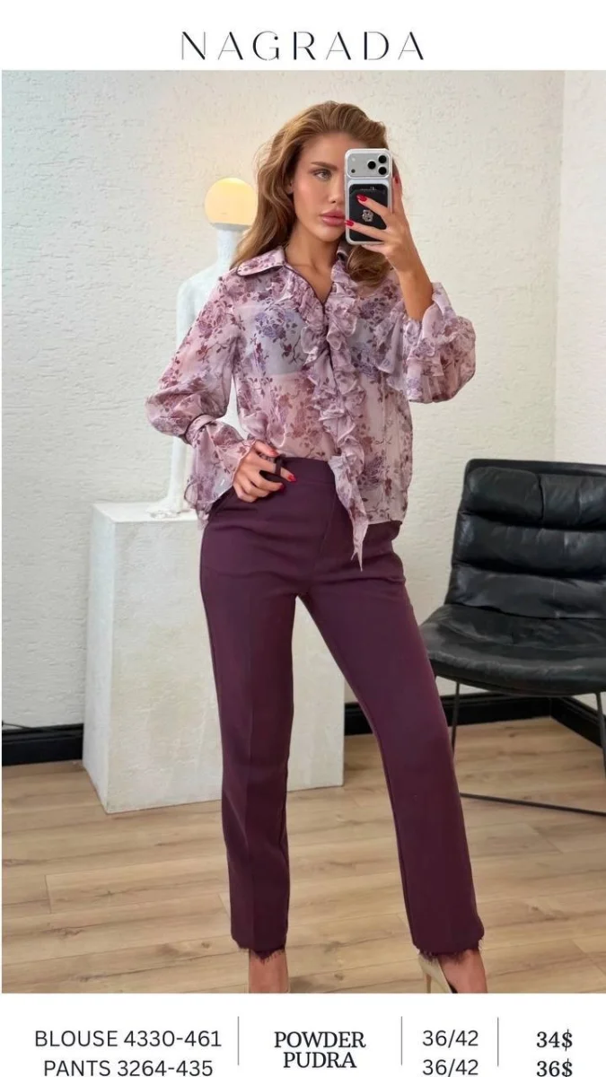 Блузка NAGRADA (Pink, модель 4330-461) оптом