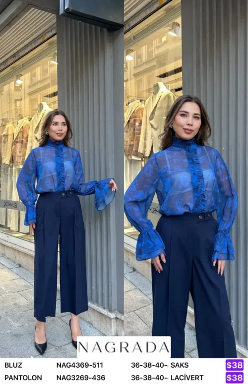Блузка NAGRADA (Blue, модель NAG4369-511) оптом