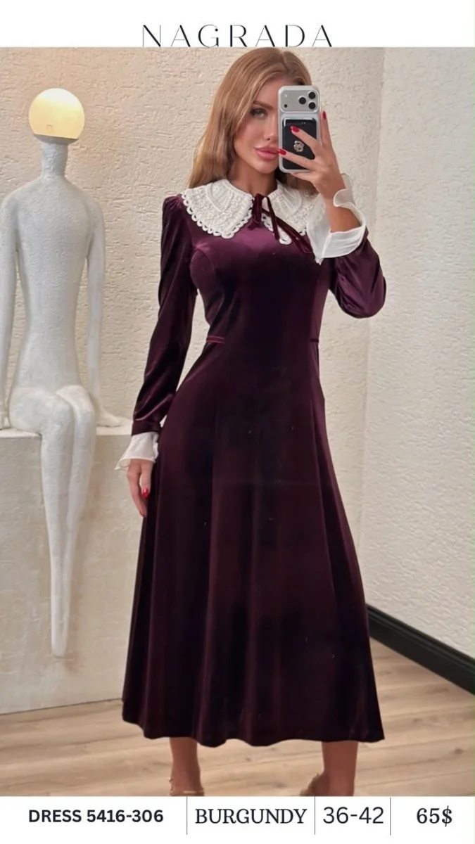 Платье NAGRADA (Burgundy, модель 5416-306) оптом