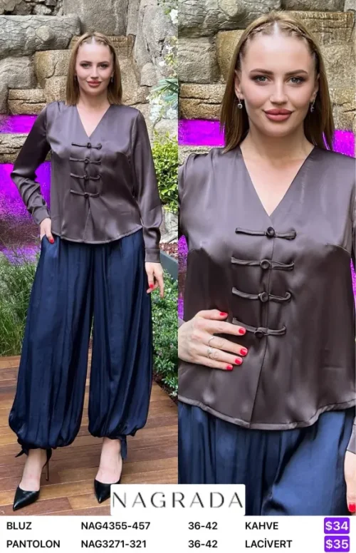 Блузка NAGRADA (Brown, модель NAG4355-457) оптом