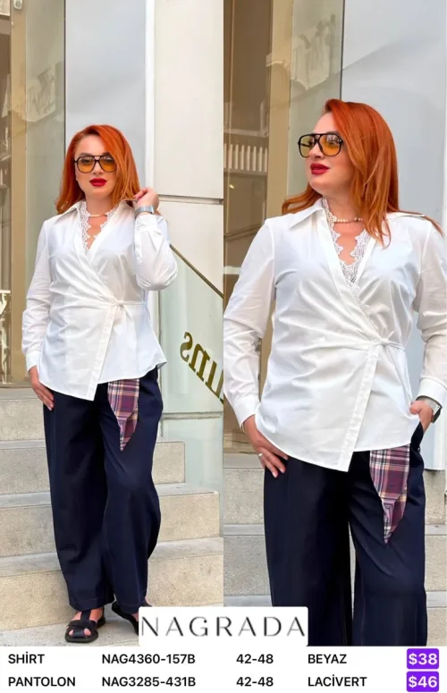 Рубашка NAGRADA (White, модель NAG4360-157B) оптом