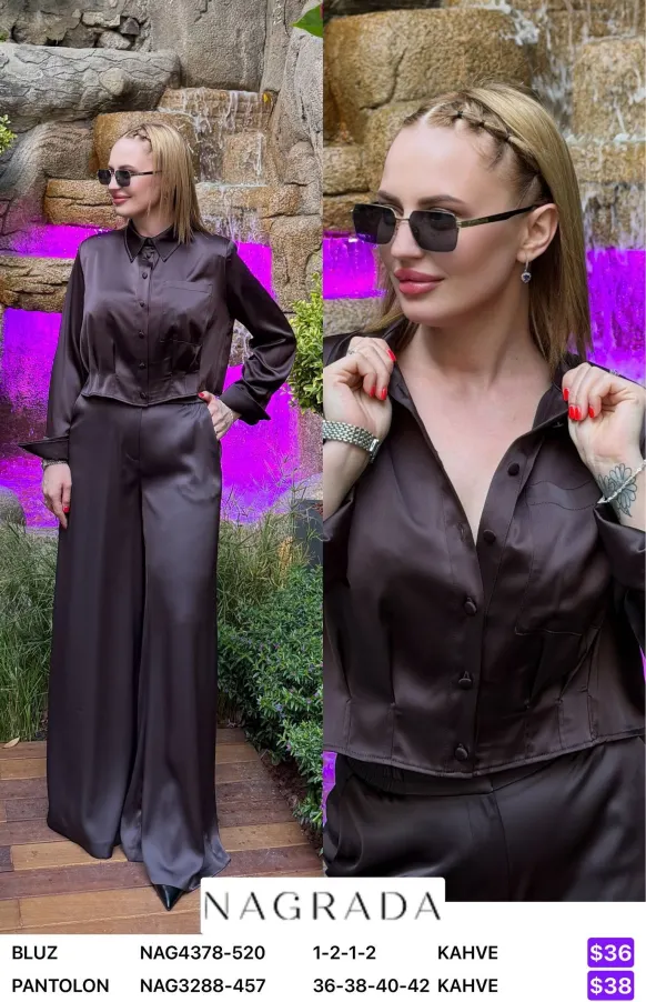 Блузка NAGRADA (Brown, модель NAG4378-520) оптом