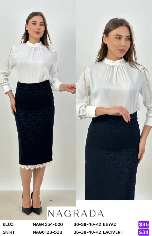 Юбка NAGRADA (Navy, модель NAG6128-508) оптом