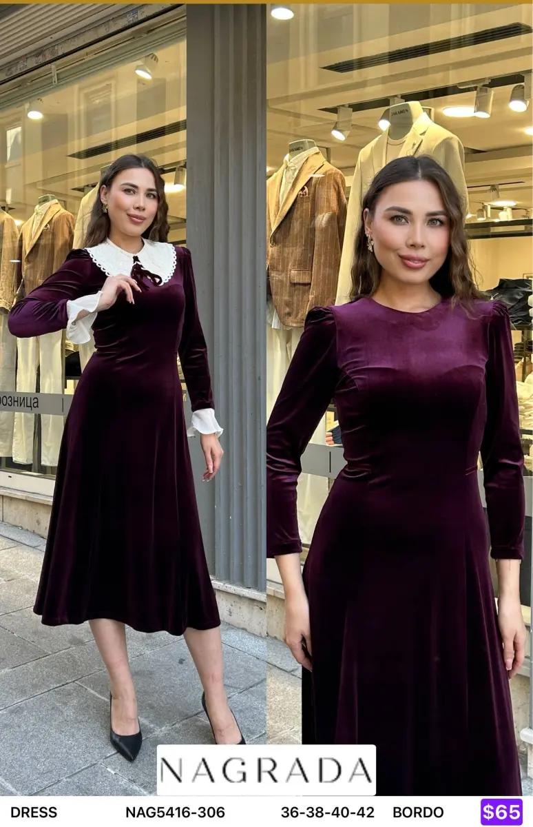 Платье NAGRADA (Burgundy, модель NAG5416-306) оптом