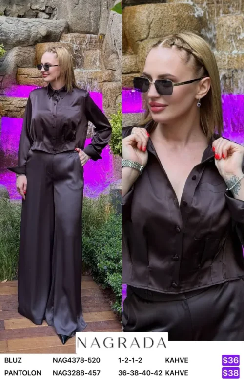 Брюки NAGRADA (Brown, модель NAG3288-457) оптом