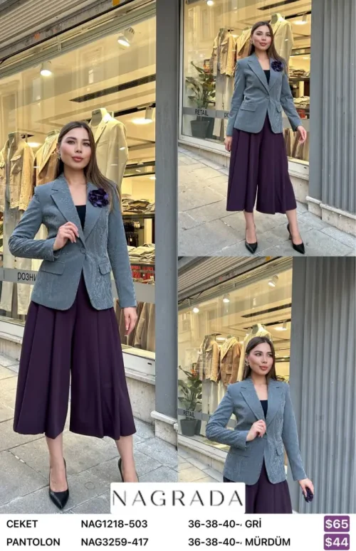 Жакет NAGRADA (Gray, модель NAG1218-503) оптом