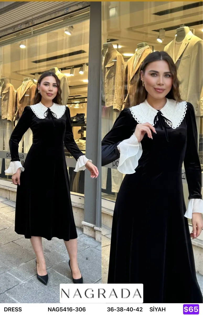 Платье NAGRADA (Black, модель NAG5416-306) оптом