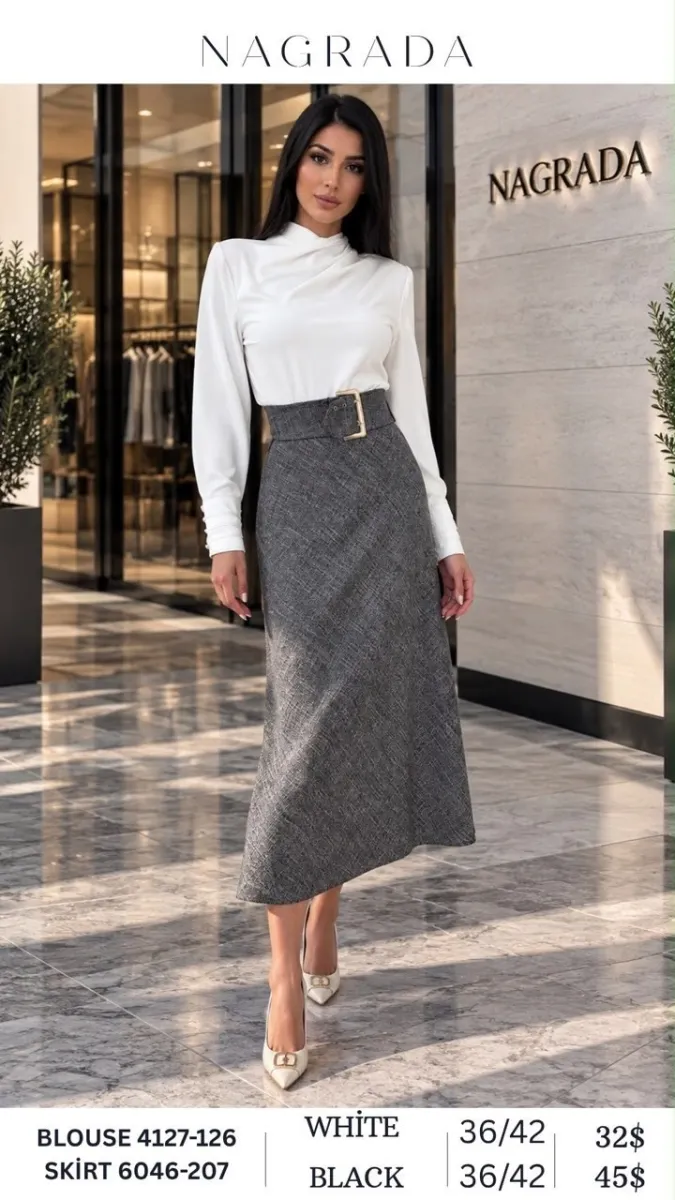 Юбка NAGRADA (Black, модель 6046-207) оптом