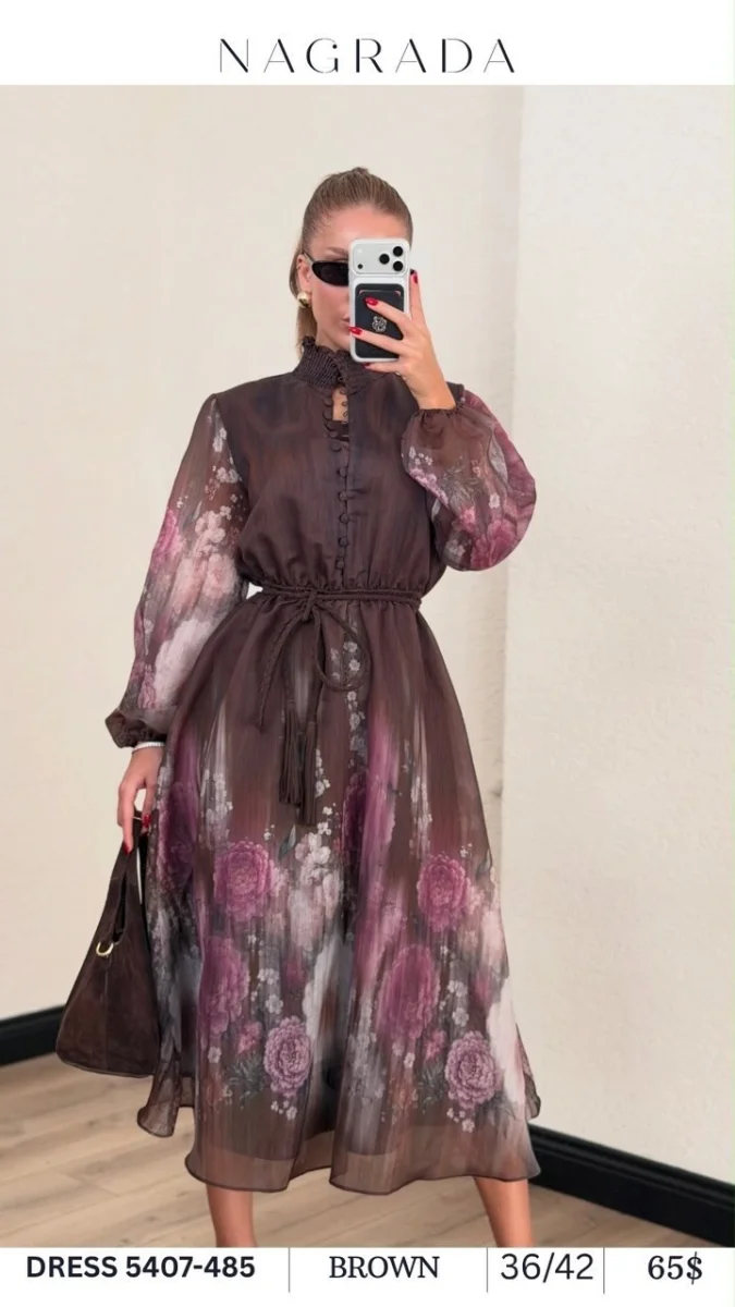 Платье NAGRADA (Brown, модель 5407-485) оптом