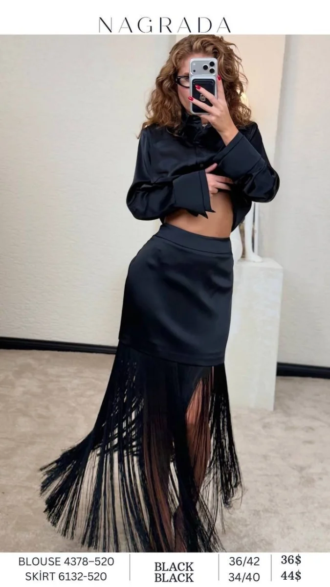 Блузка NAGRADA (Black, модель 4378-520) оптом
