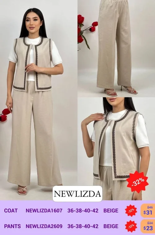 Брюки Newlizda (Бежевый, модель NEWLIZDA2609) оптом