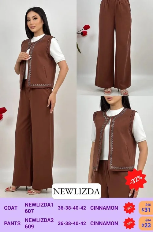Брюки Newlizda (Коричневый, модель NEWLIZDA1607) оптом