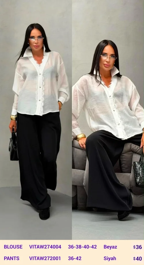 Блузка Newlizda (White, модель VITAW274004) оптом