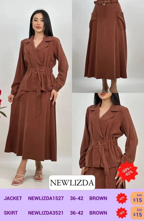 Жакет Newlizda (Коричневый, модель NEWLIZDA1527) оптом