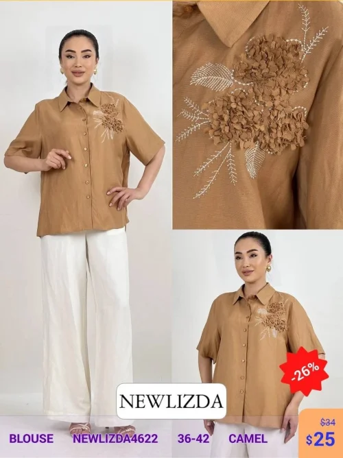 Блузка Newlizda (Кэмел, модель NEWLIZDA4622) оптом