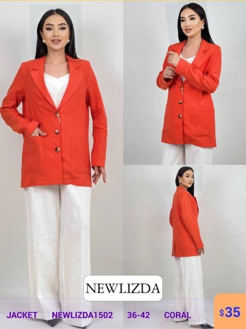 Жакет Newlizda (Коралловый, модель NEWLIZDA1502) оптом