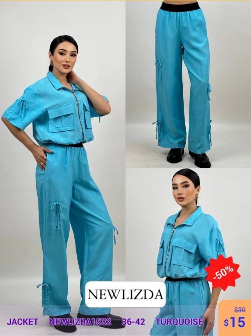Жакет Newlizda (Бирюзовый, модель NEWLIZDA1532) оптом