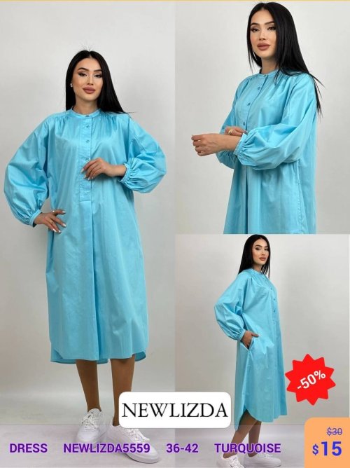 Платье Newlizda (Бирюзовый, модель NEWLIZDA5559) оптом