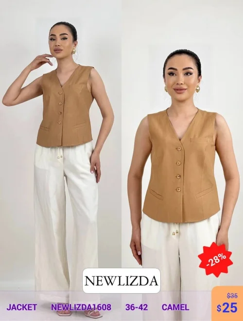 Жакет Newlizda (Кэмел, модель NEWLIZDA1608) оптом