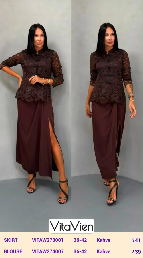 Блузка Newlizda (Brown, модель VITAW274007) оптом
