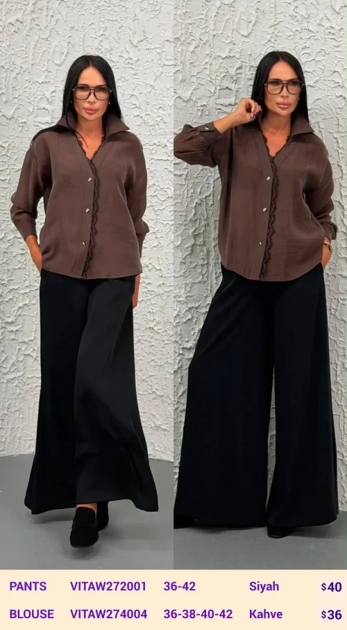 Блузка Newlizda (Brown, модель VITAW274004) оптом