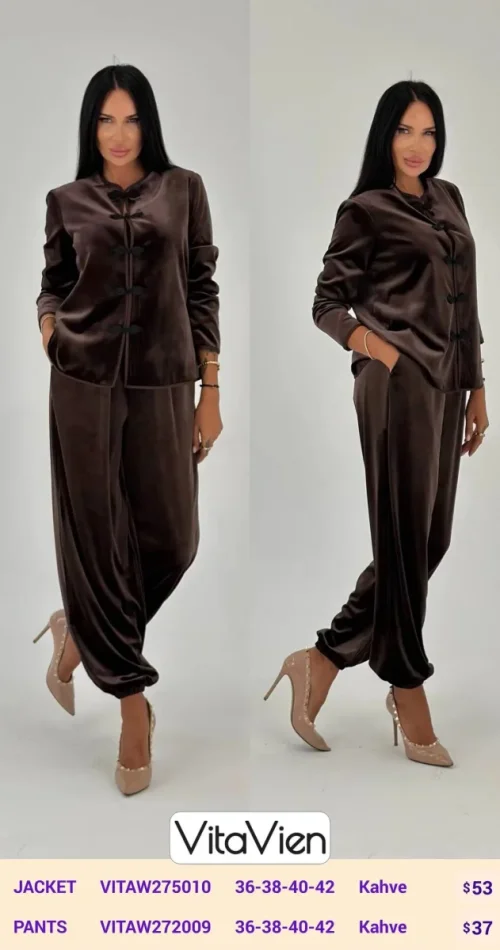 Брюки Newlizda (Brown, модель VITAW272009) оптом