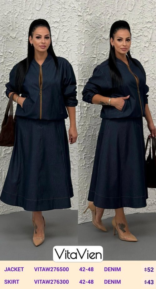 Жакет Newlizda (DENIM, модель VITAW276500) оптом