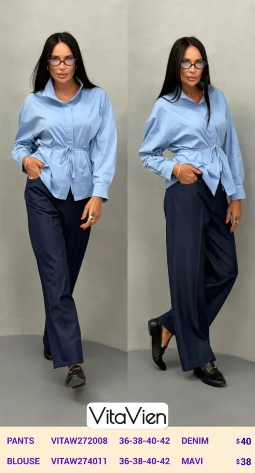 Блузка Newlizda (Blue, модель VITAW274011) оптом