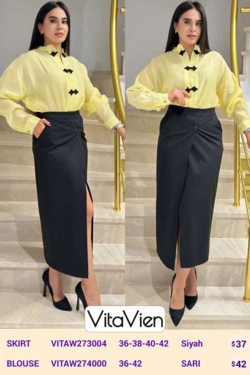 Блузка Newlizda (Yellow, модель VITAW274000) оптом