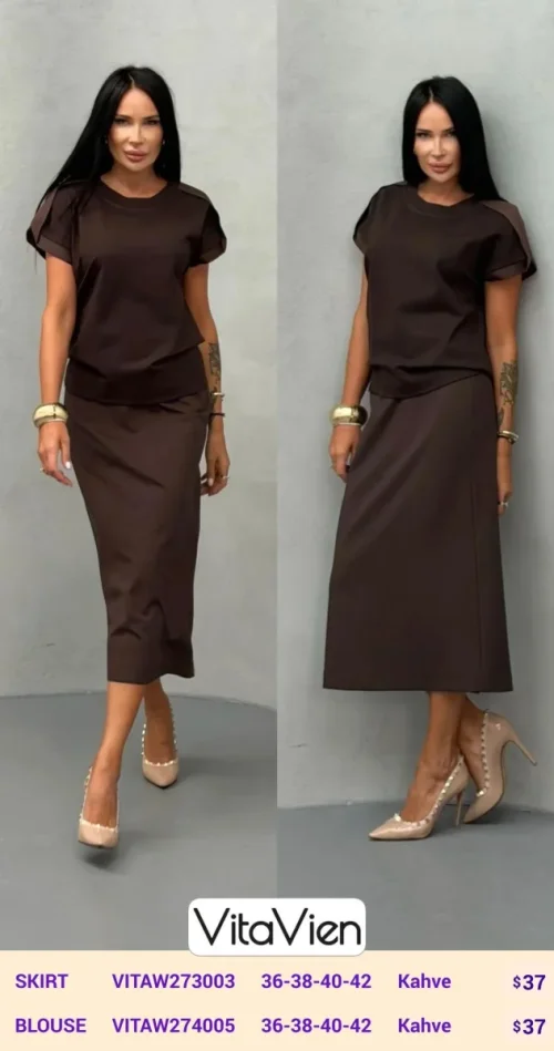 Юбка Newlizda (Brown, модель VITAW273003) оптом