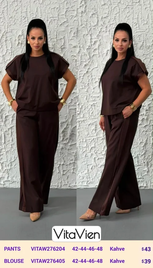 Блузка Newlizda (Brown, модель VITAW276405) оптом