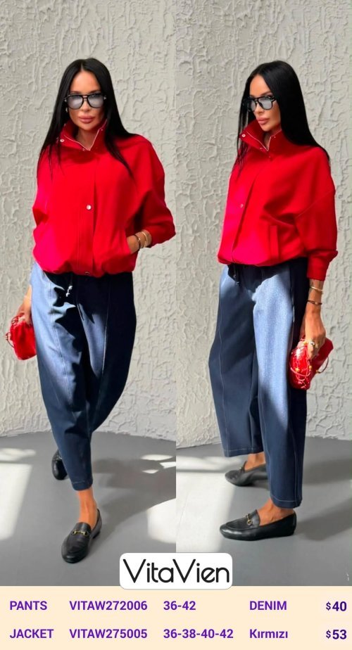 Жакет Newlizda (Red, модель VITAW275005) оптом