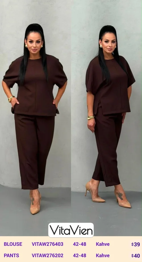 Брюки Newlizda (Brown, модель VITAW276202) оптом