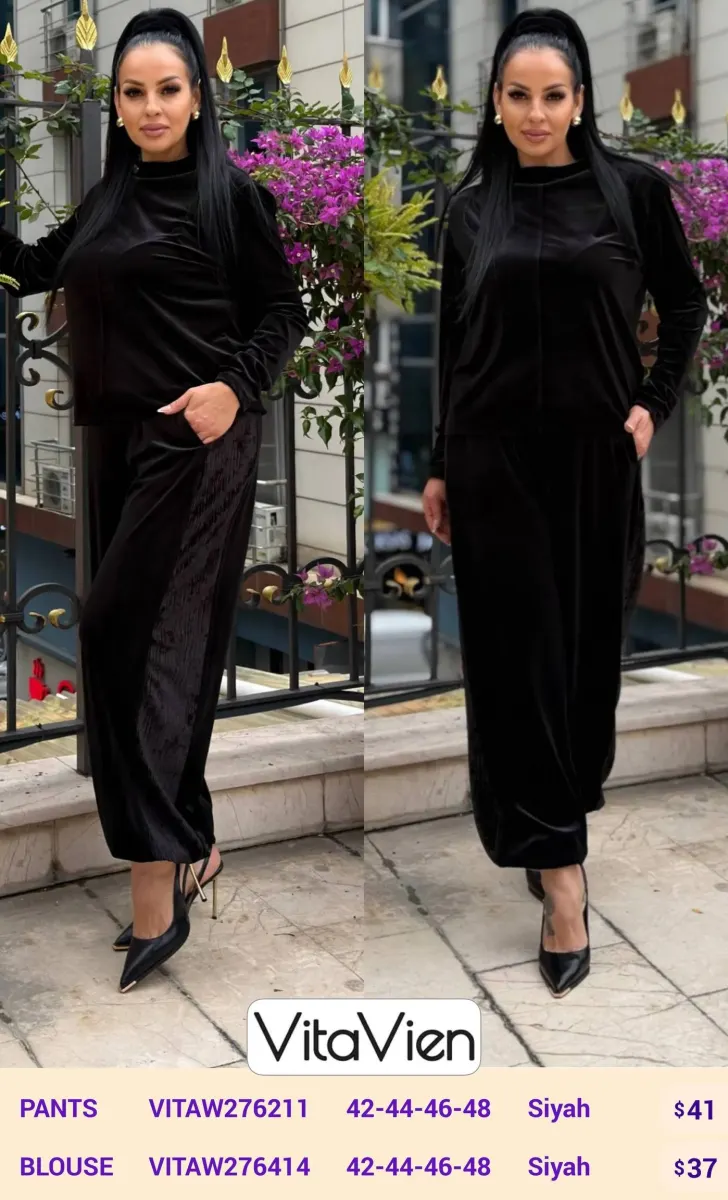 Брюки Newlizda (Black, модель VITAW276211) оптом