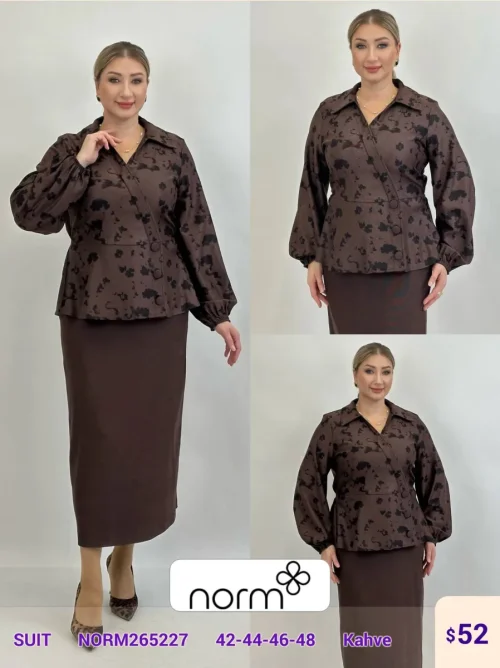 Костюмы и комплекты NORM (Brown, модель NORM265227) оптом