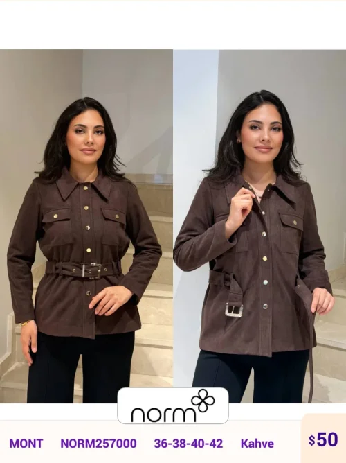 Жакет NORM (Brown, модель NORM257000) оптом