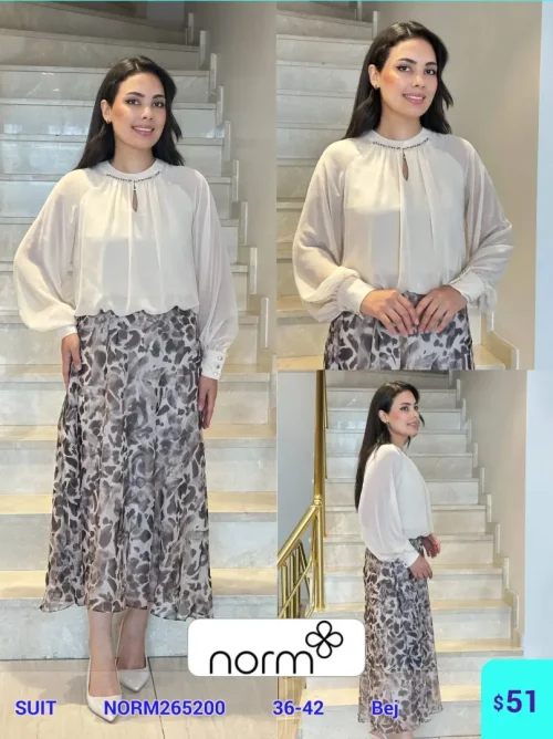 Костюмы и комплекты NORM (Beige, модель NORM265200) оптом