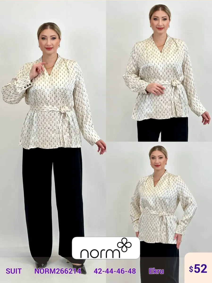 Костюмы и комплекты NORM (Cream, модель NORM266214) оптом