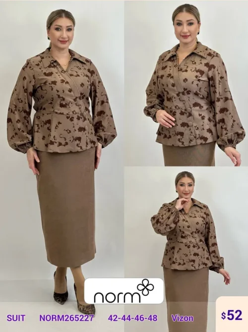 Костюмы и комплекты NORM (Beige, модель NORM265227) оптом
