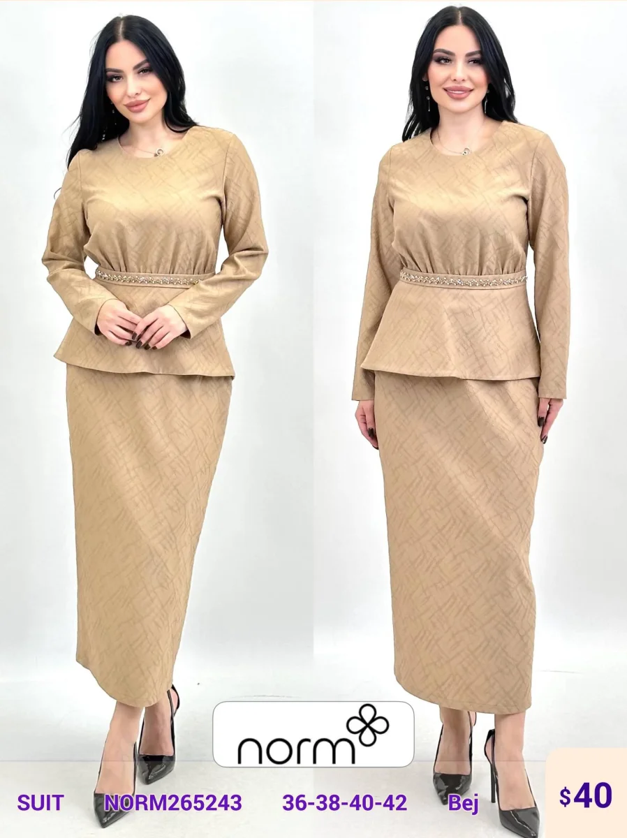 Костюмы и комплекты NORM (Beige, модель NORM265243) оптом