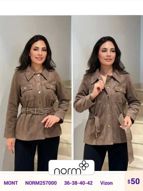 Жакет NORM (Beige, модель NORM257000) оптом