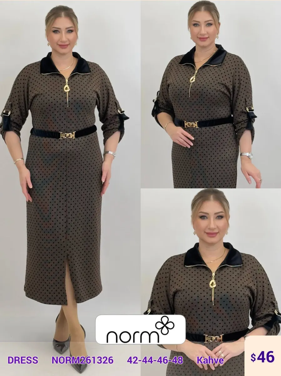 Платье NORM (Brown, модель NORM261326) оптом