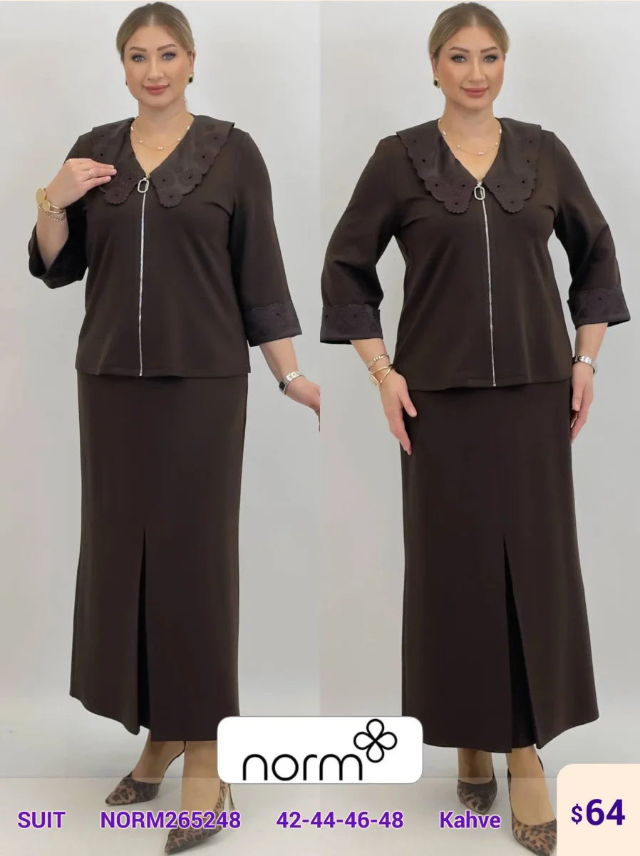 Костюмы и комплекты NORM (Brown, модель NORM265248) оптом