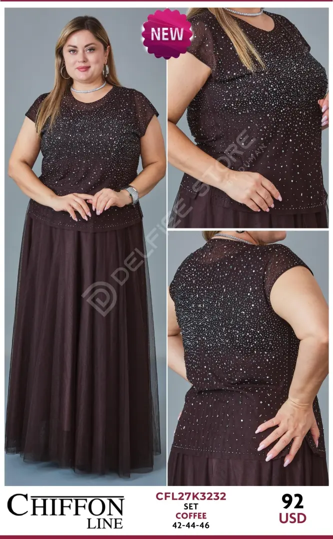 Костюмы и комплекты NOVA NG (Brown, модель CFL27K3232) оптом