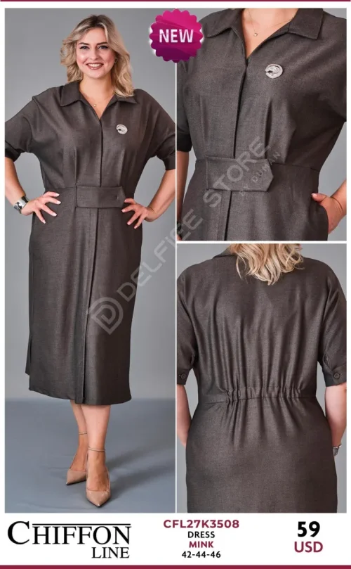 Платье NOVA NG (Beige, модель CFL27K3508) оптом