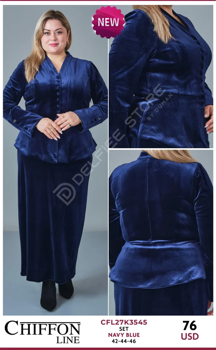 Костюмы и комплекты NOVA NG (Navy, модель CFL27K3545) оптом