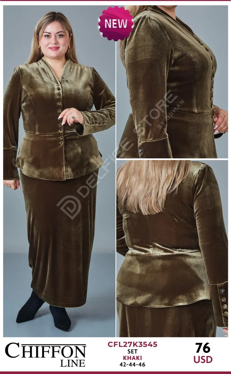Костюмы и комплекты NOVA NG (Olive, модель CFL27K3545) оптом